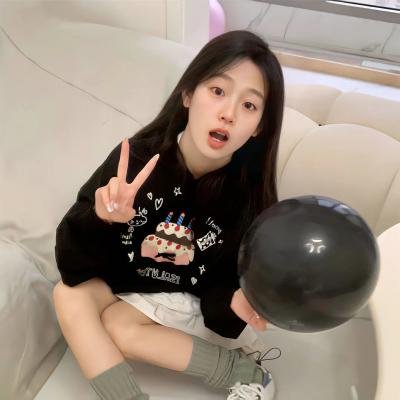 逍遥同盟